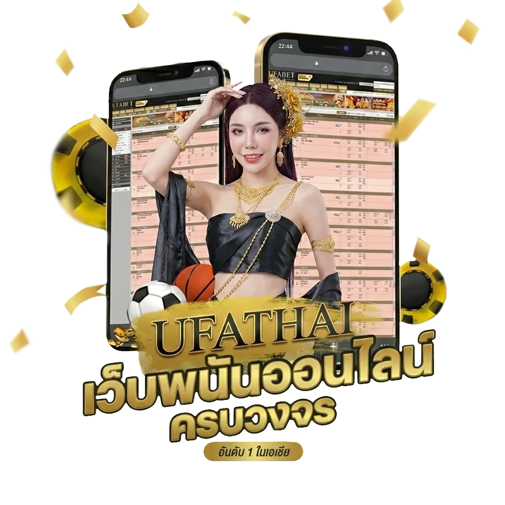คนดีพี่มาง้อ คอร์ด โปรโมชั่น — สมาชิกใหม่